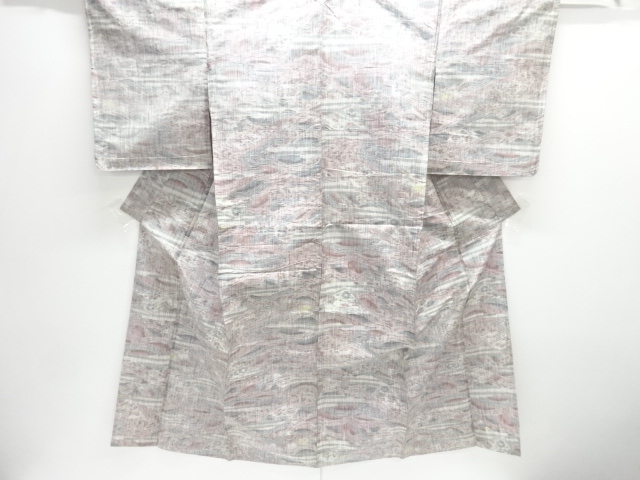 Japanese Kimono / Tsumugi Silk